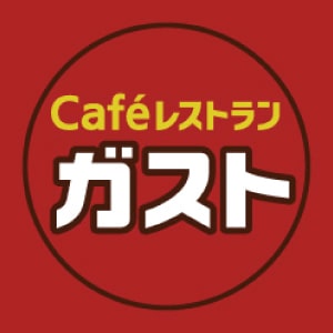 1月18日最新】初回最大4100円OFF! Uber Eatsクーポン＆プロモーション 